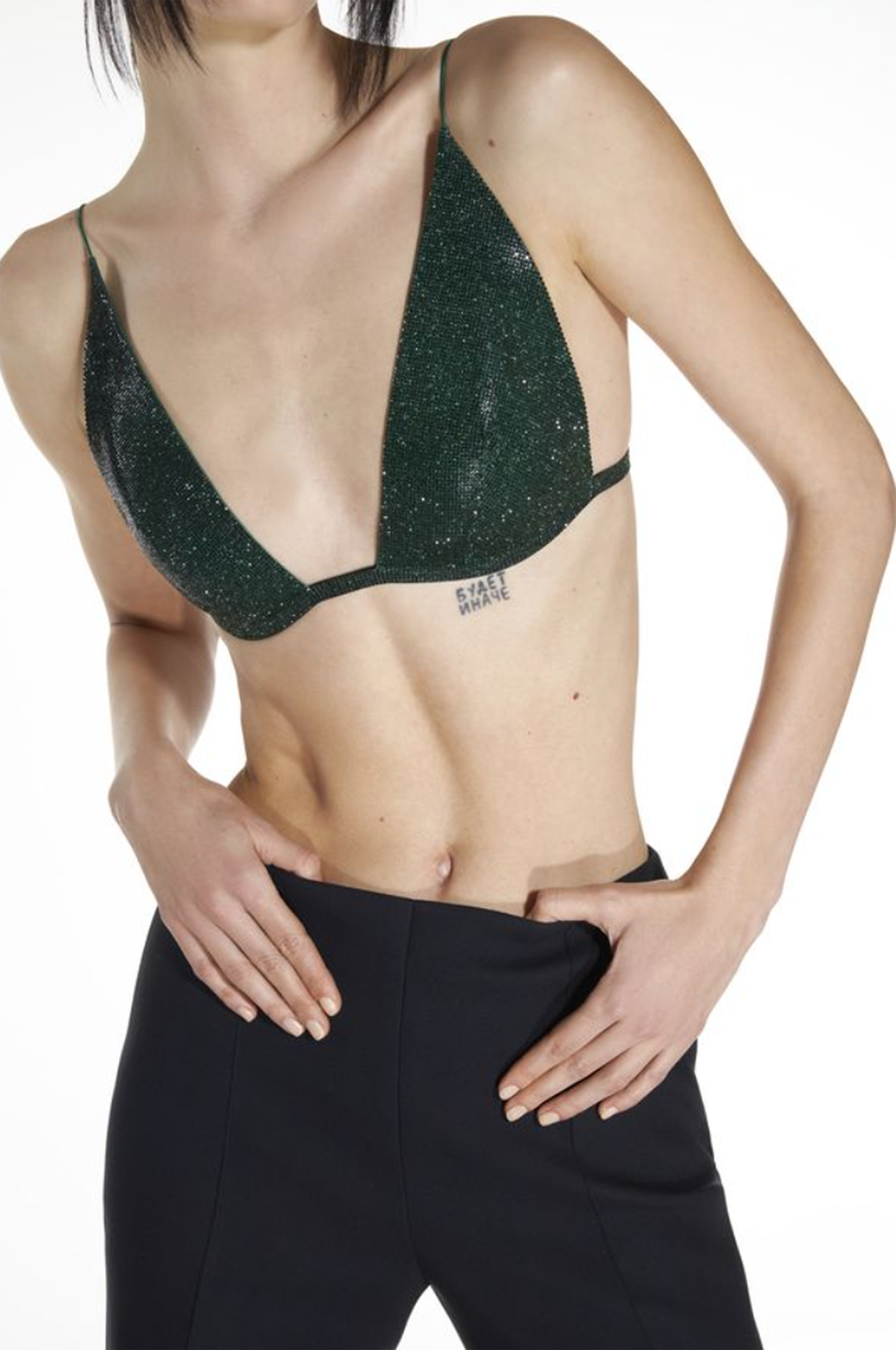 TRIANGLE BRA LONG - Emerald