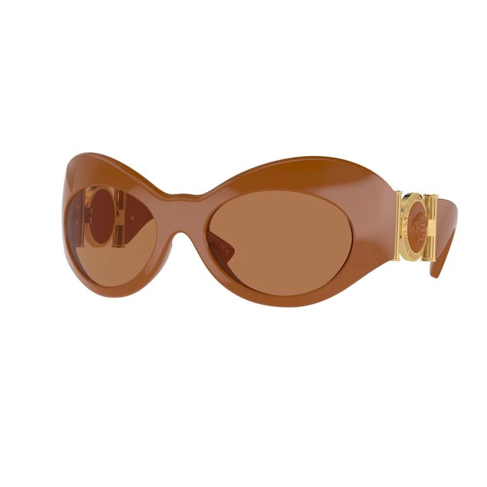 Versace Brown Haircalf Sunglasses